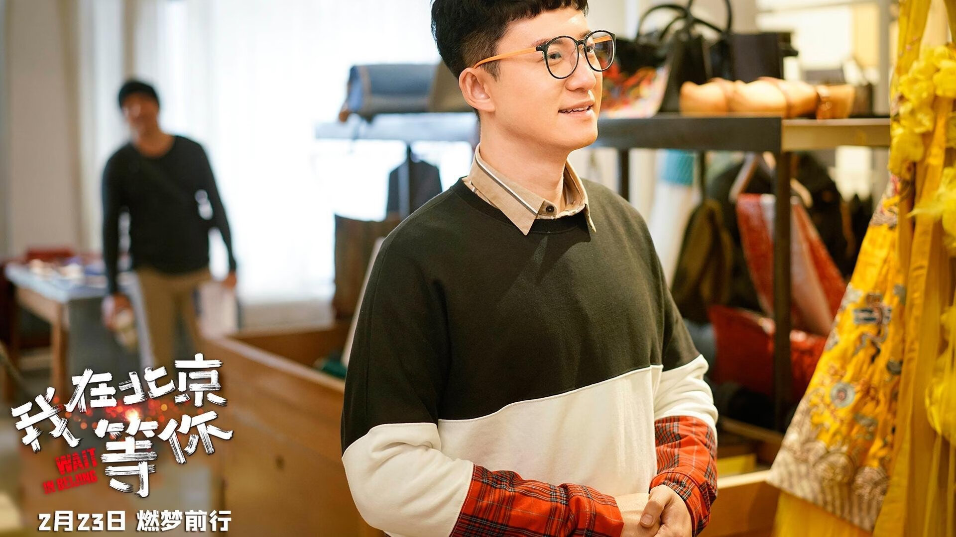 鏖战与接管,全球叙事的双重战争