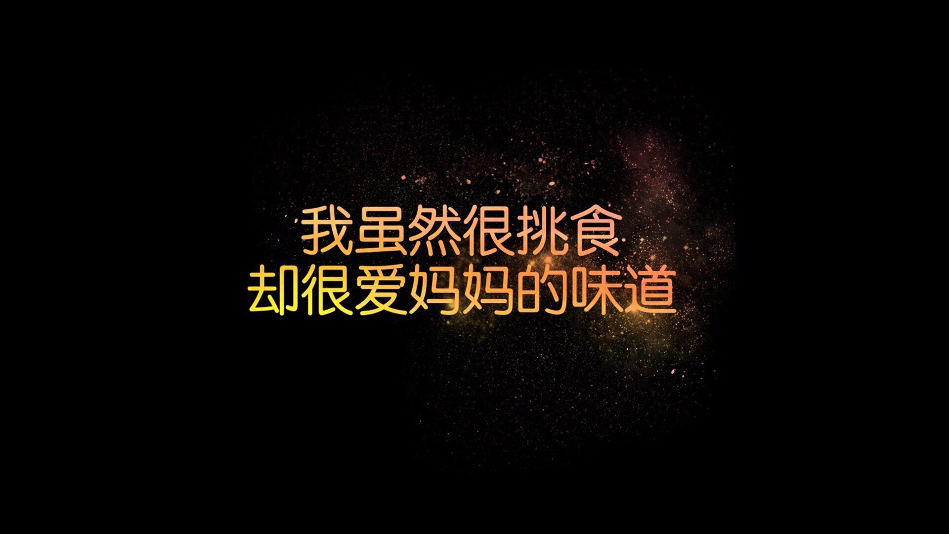 控球为王,意志为刃,厄瓜多尔如何在基多高原掐断智利希望,重写A组晋级剧本