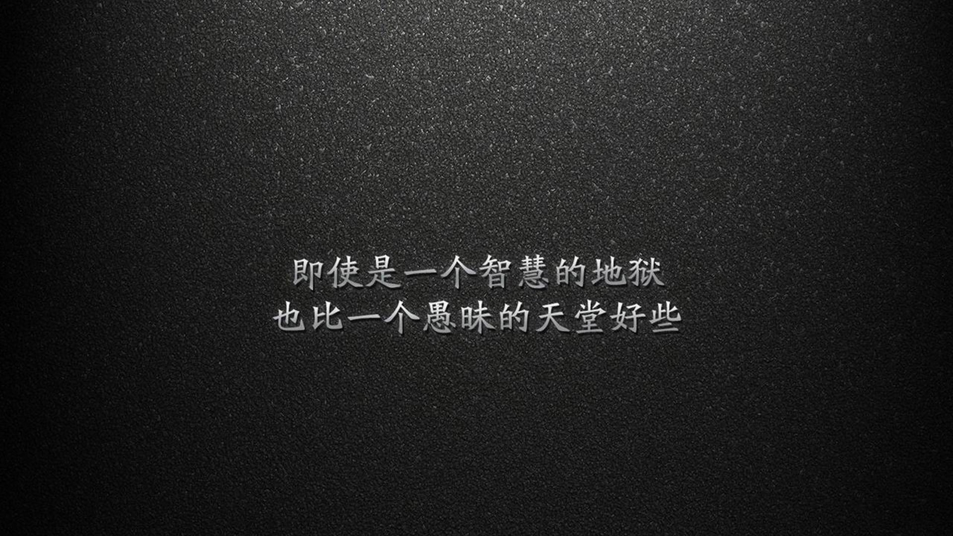 沙漠风暴与天蓝之殇,2026世界杯F组,三笘薰如何用一把日本刀划破伊拉克与乌拉圭的死局