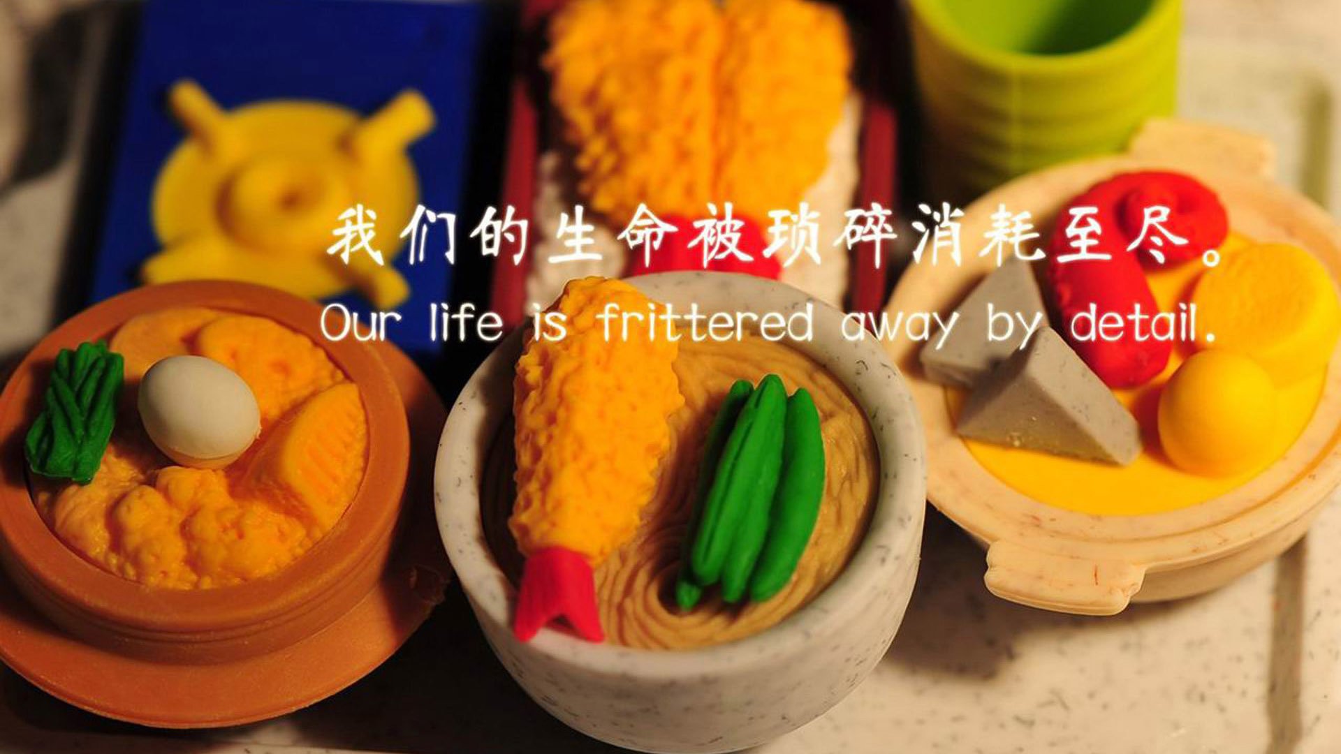 沙漠风暴中的一抹天蓝，2026世界杯F组，格列兹曼引领乌拉圭绝杀伊拉克