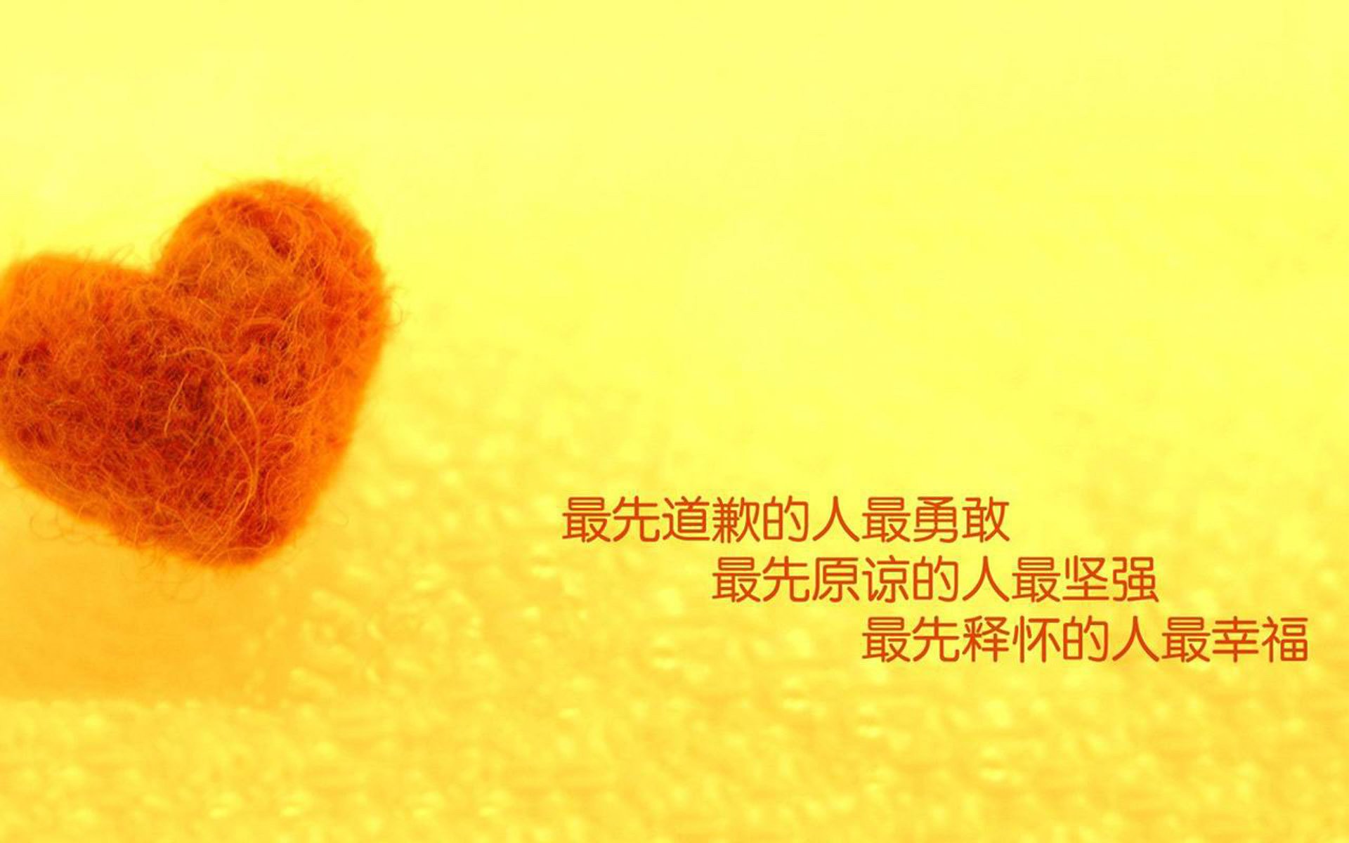蓝衣与红心的碰撞,2026世界杯,C罗在北境书写最后的传奇